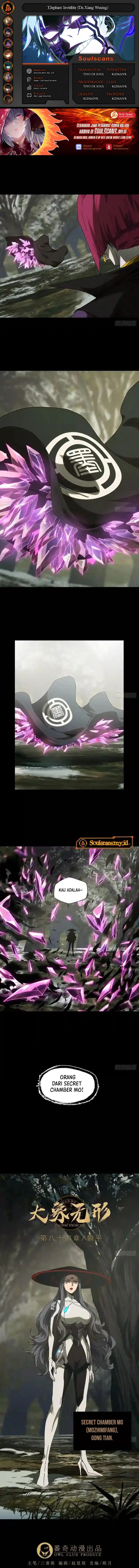 Elephant Invisible (Da Xiang Wuxing) Chapter 248 Bahasa Indonesia